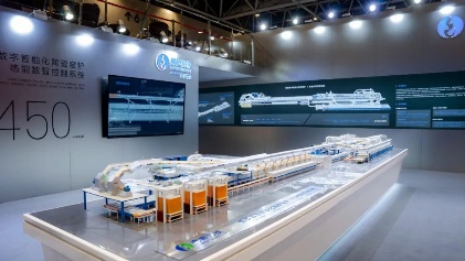 高温颜色釉数字控制板